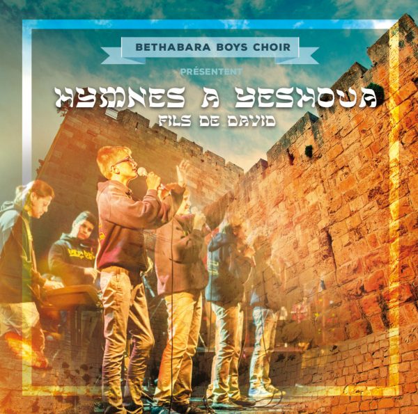 Hymnes à Yeshua – CD