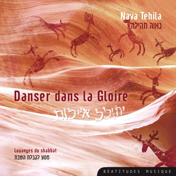 Danser dans la gloire – CD