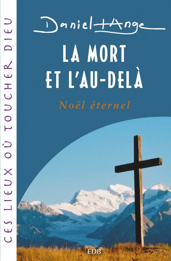 La mort et l’au-delà