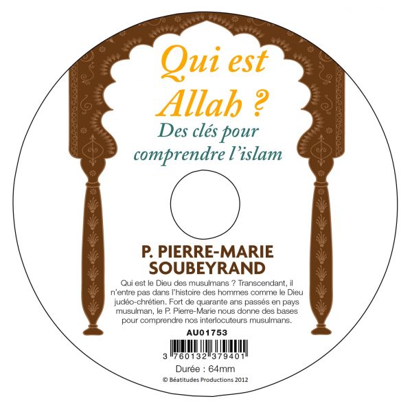 Qui est Allah ? – CD