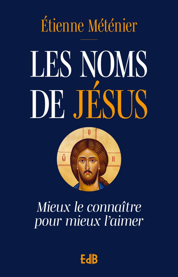 Les noms de Jésus